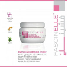 ماسک مو فشینلی مدل 002 حجم 250 میلی لیتر