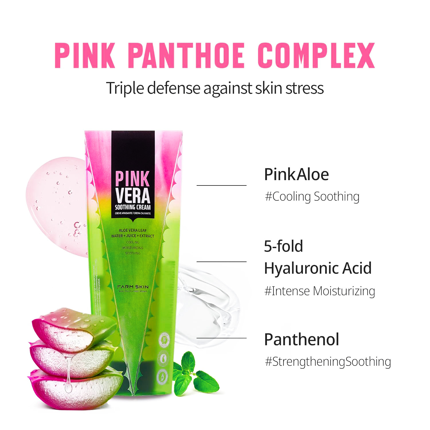 کرم آبرسان فارم اسکین مدل Soothing حجم 100 میلی لیتر