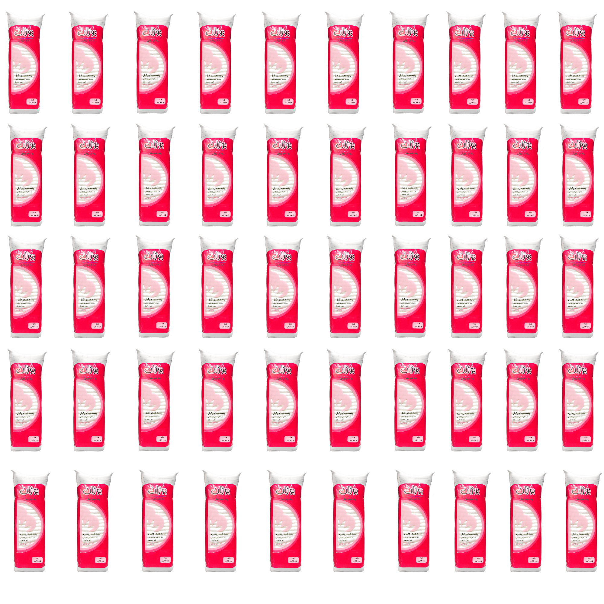 پنبه هیدروفیل بوژان مدل 27001-50 وزن 100 گرم مجموعه 50 عددی