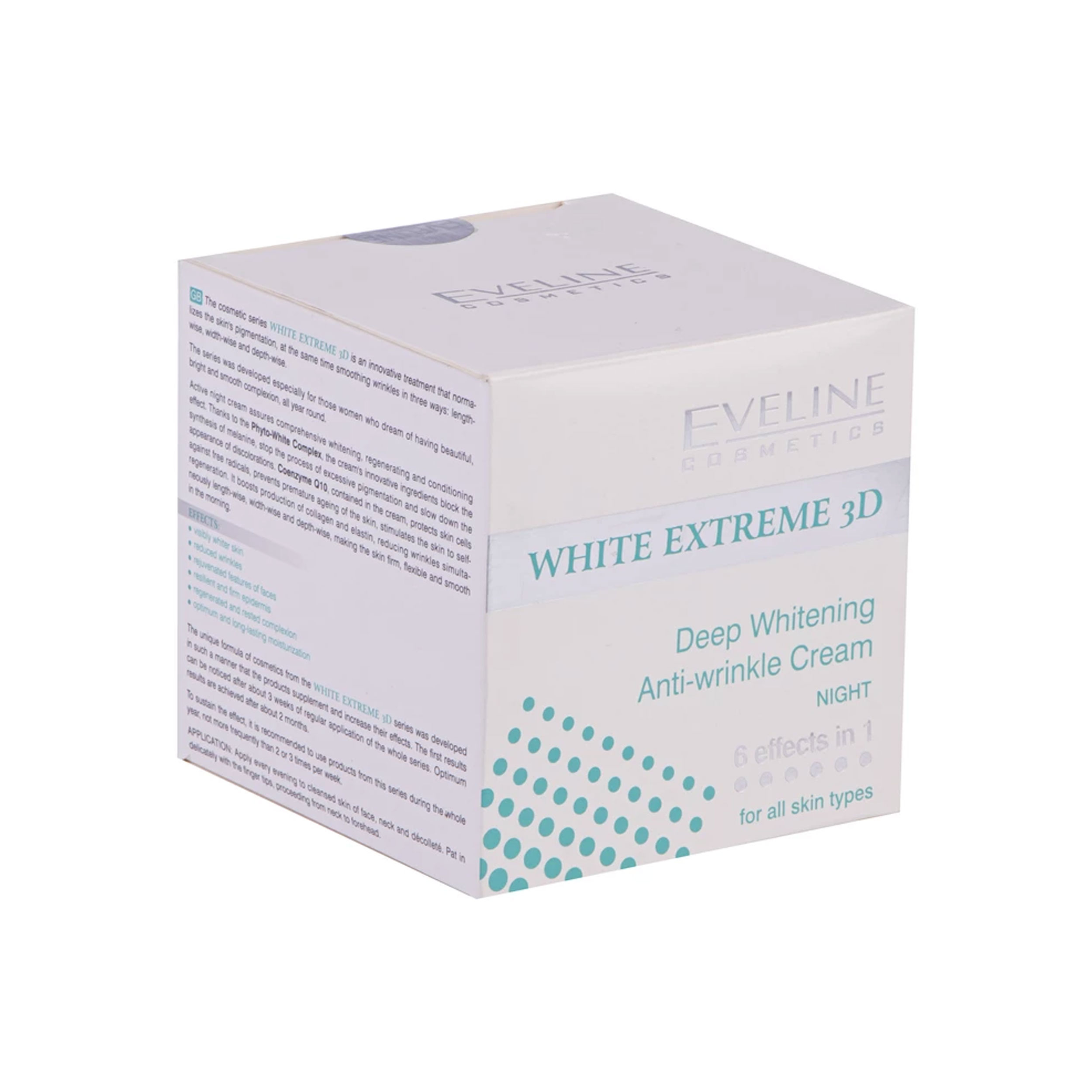 کرم روشن کننده اولاین مدل Extreme 3D NIGHT حجم 50 میلی لیتر