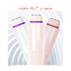 ماشین اصلاح مو صورت و بدن بانوان مدل SS-809