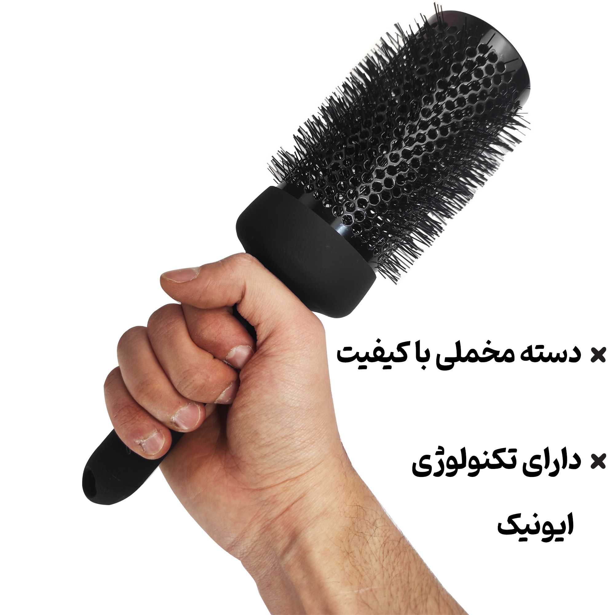 برس مو بیش مدل گرد سرامیکی حرارتی