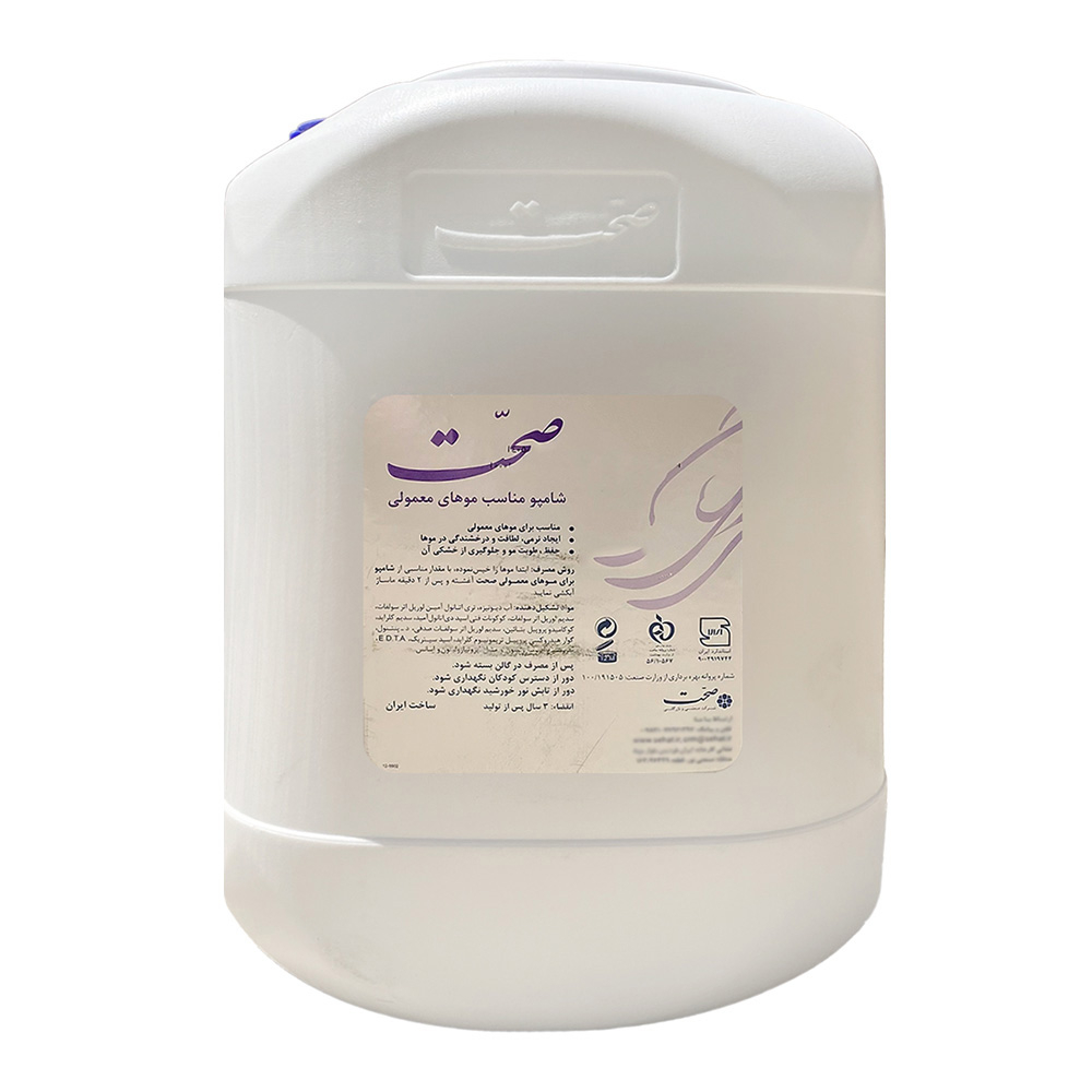 شامپو مو صحت مدل SHEBANI حجم 20000 میلی لیتر