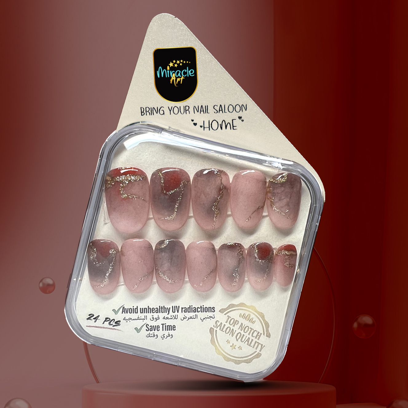 ناخن مصنوعی میراکل آرت کد R24005 بسته 24 عددی