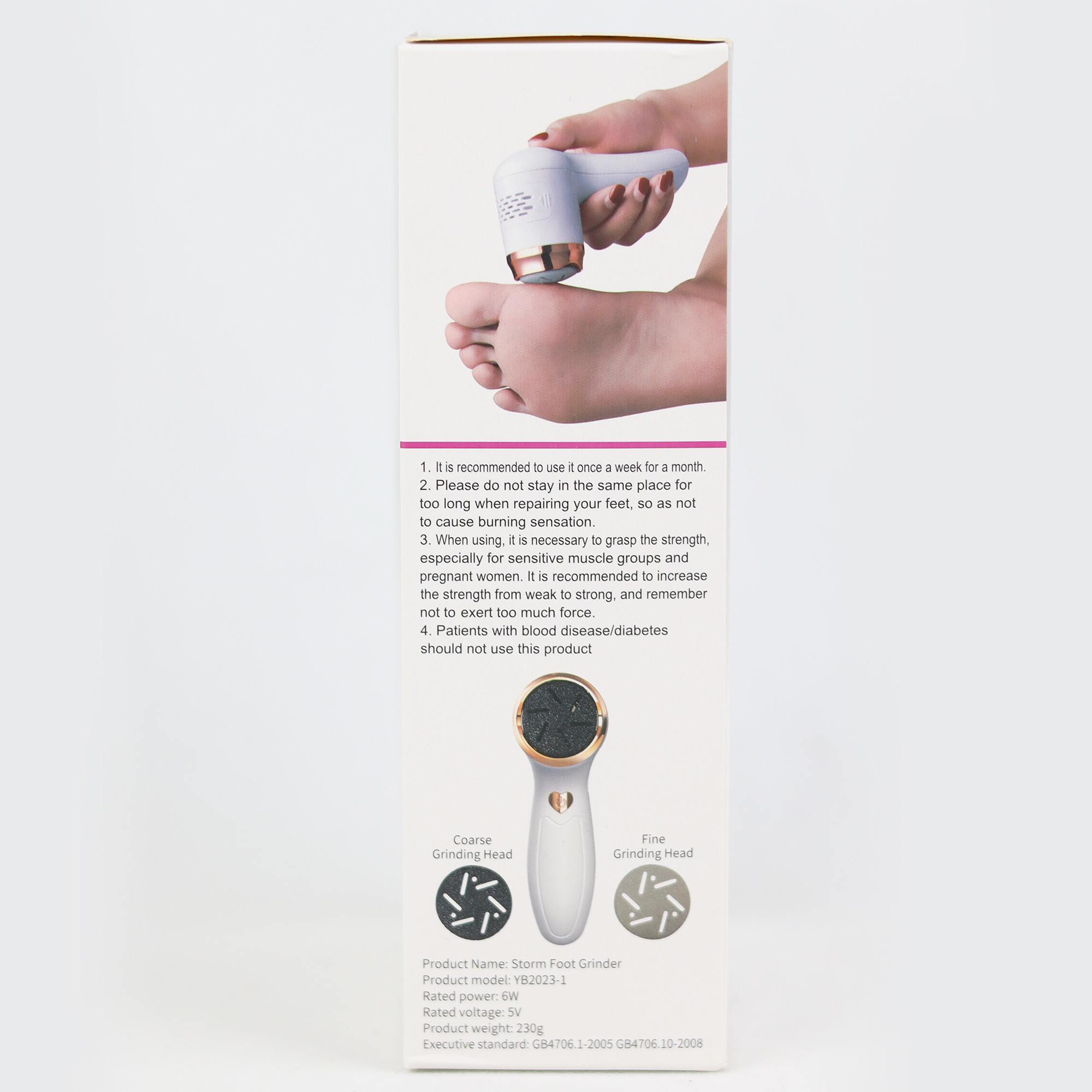 سنگ پا برقی مدل YB2023-1