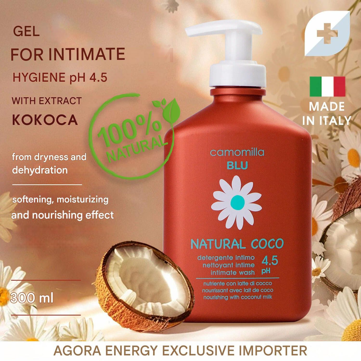 ژل بهداشتی بانوان کامومیلا مدل Anti Age حجم 300 میلی لیتر