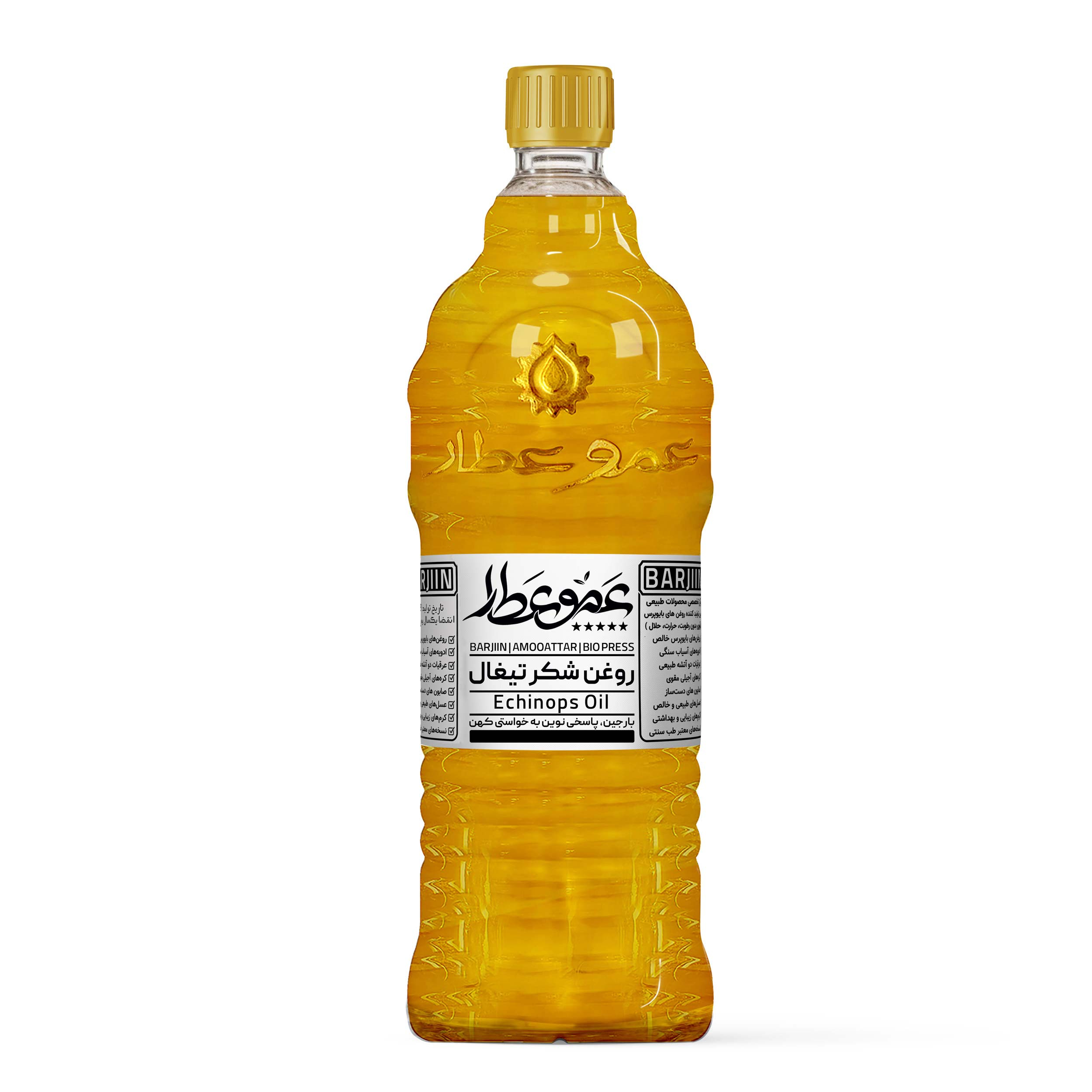 روغن شکرتیغال عمو عطار مدل 06 حجم 1000 میلی لیتر