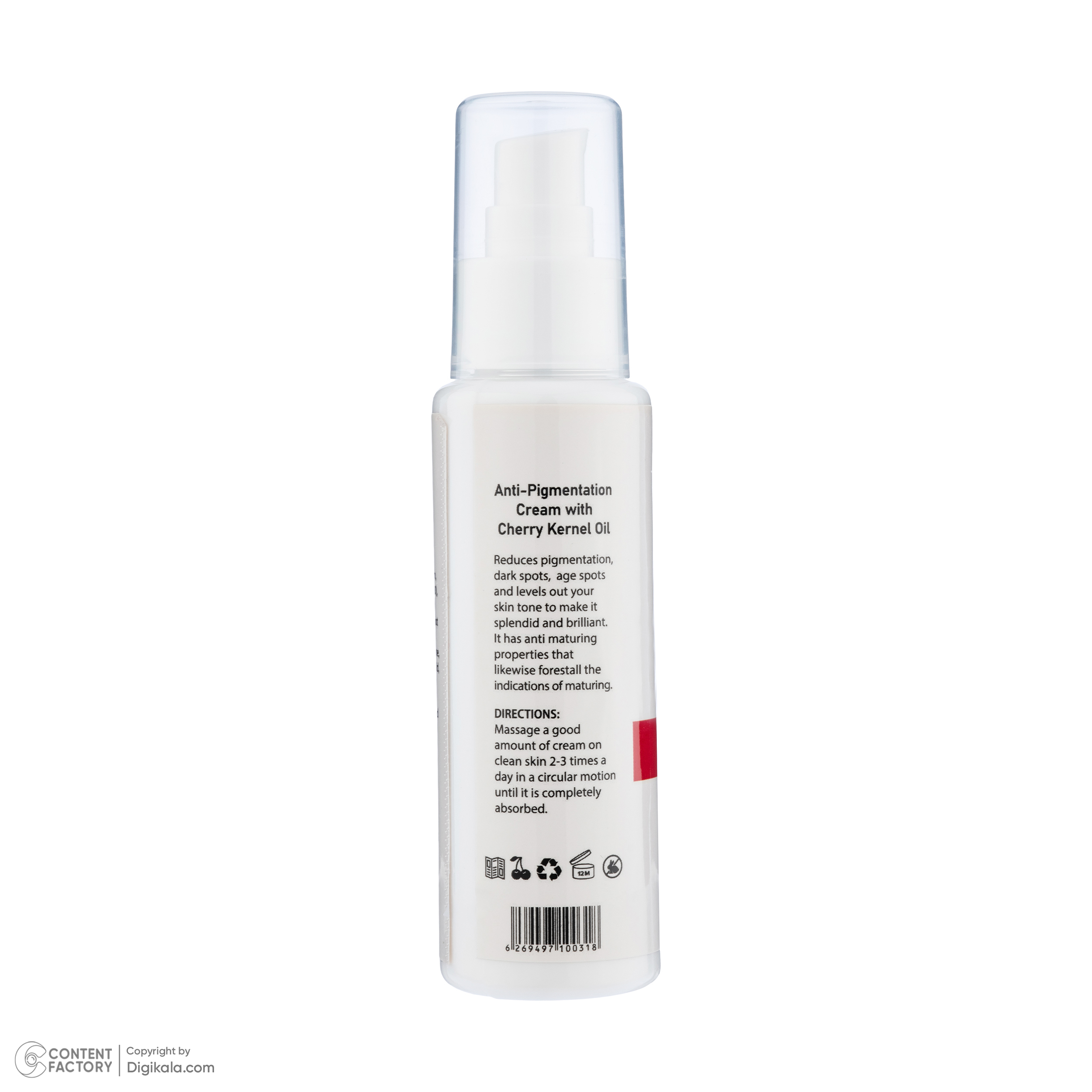 کرم ضد لک شیلاندر مدل Cherry حجم 75 میلی لیتر