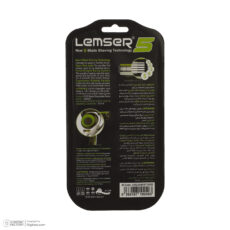 خود تراش لمسر کد 05 به همراه تیغ یدک بسته 4 عددی