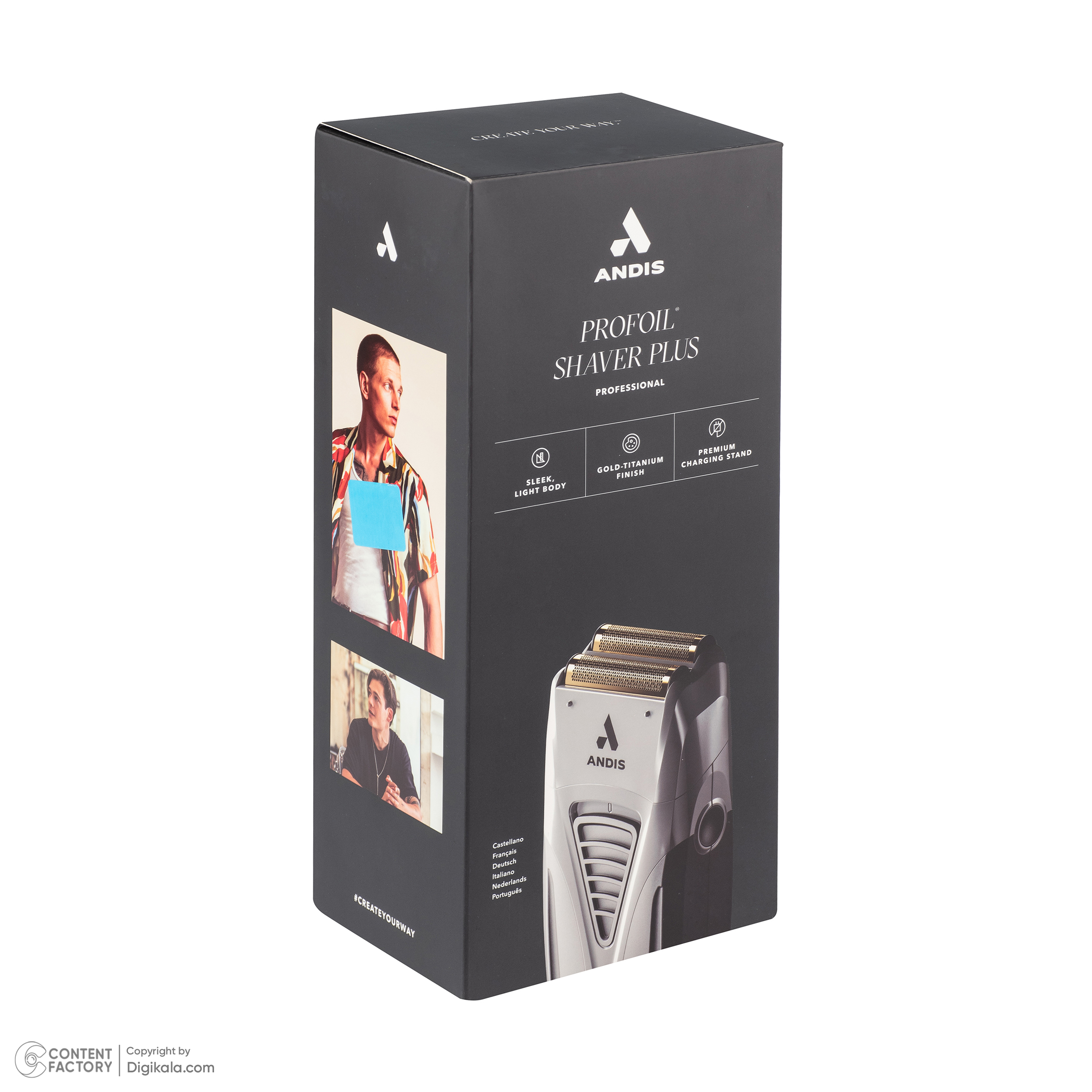 ماشین اصلاح موی صورت شارژی اندیس مدل TS-2