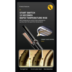 اتو مو کیمی مدل KM-2513