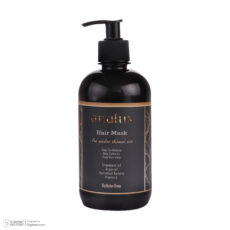 ماسک مو آنالوکس مدل Under Shower حجم 500 میلی لیتر