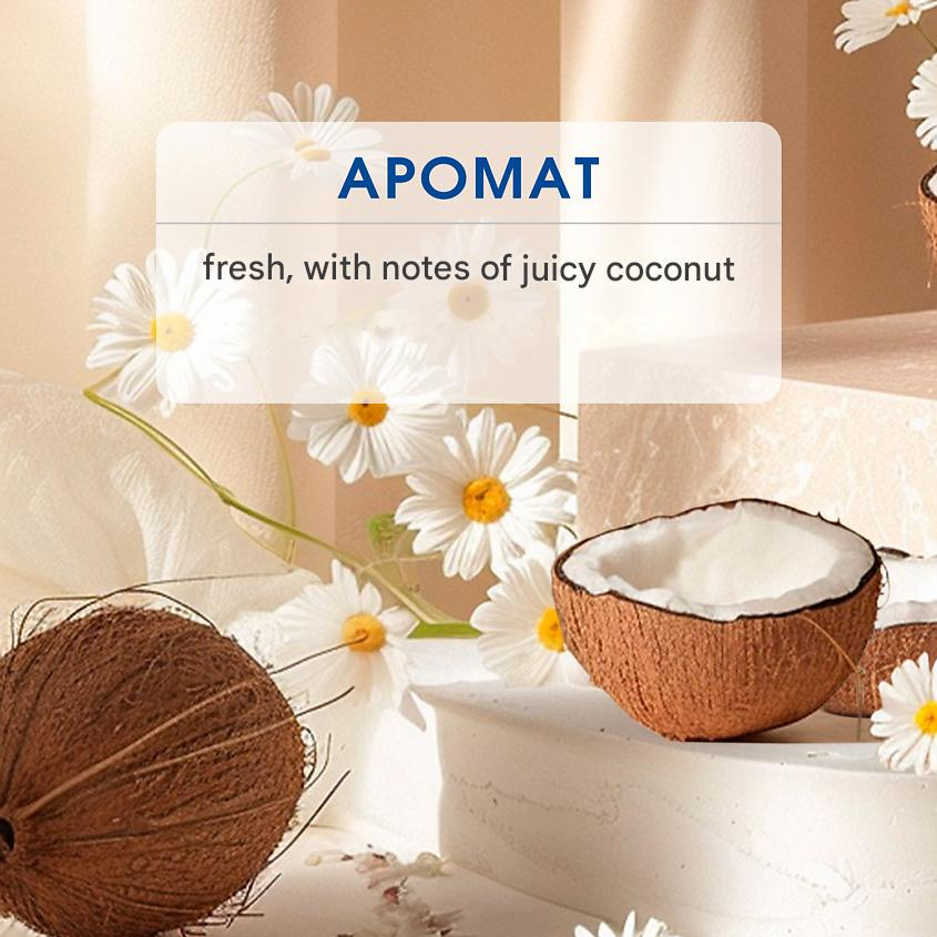 ژل بهداشتی بانوان کامومیلا مدل Anti Age حجم 300 میلی لیتر