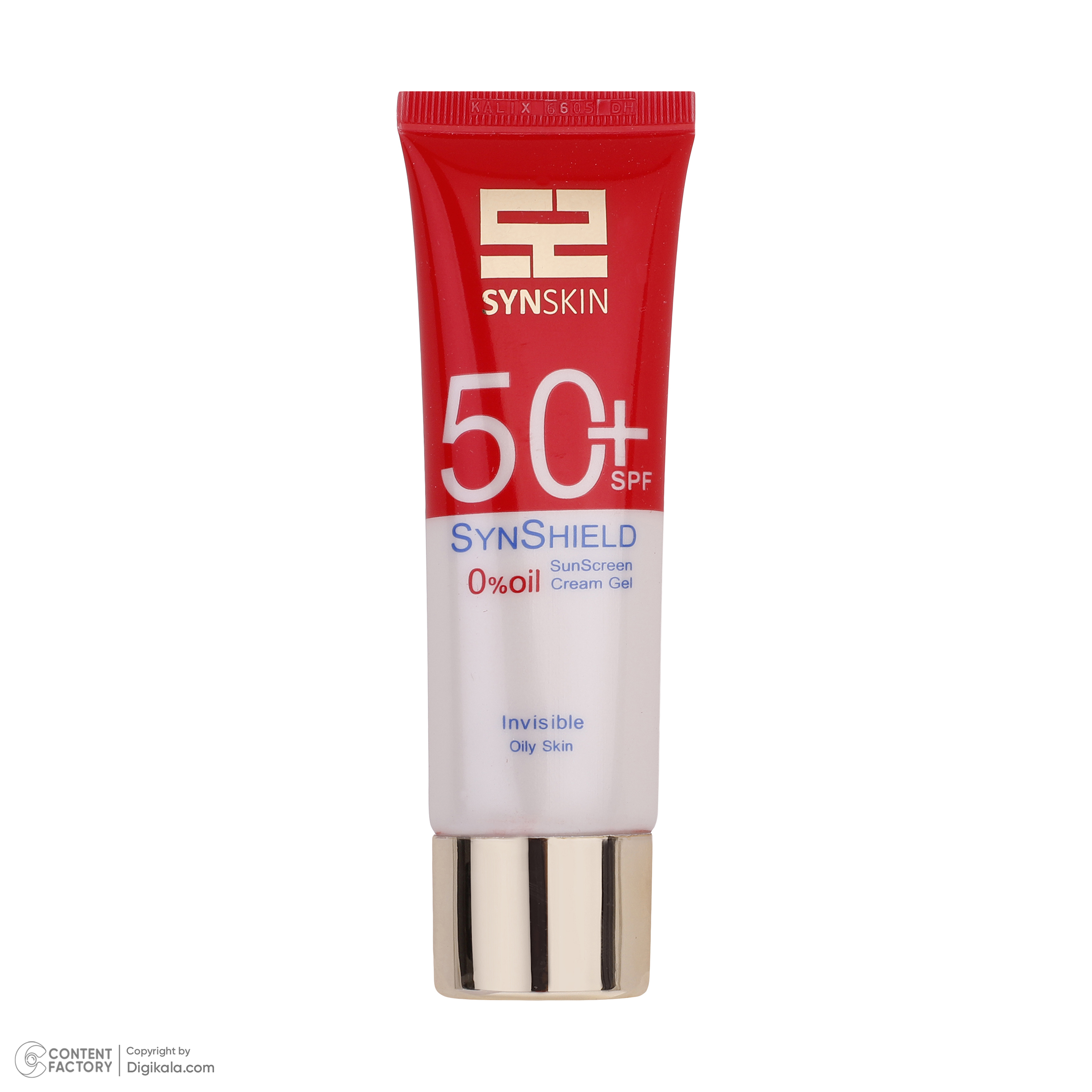 ژل کرم ضدآفتاب بی‌رنگ ساین اسکین SPF50 مدل ساین شیلد، مناسب پوست‌های چرب، حجم 50 میلی‌لیتر به همراه کرم ژل ضدآفتاب آقایان مدل ساین شیلد