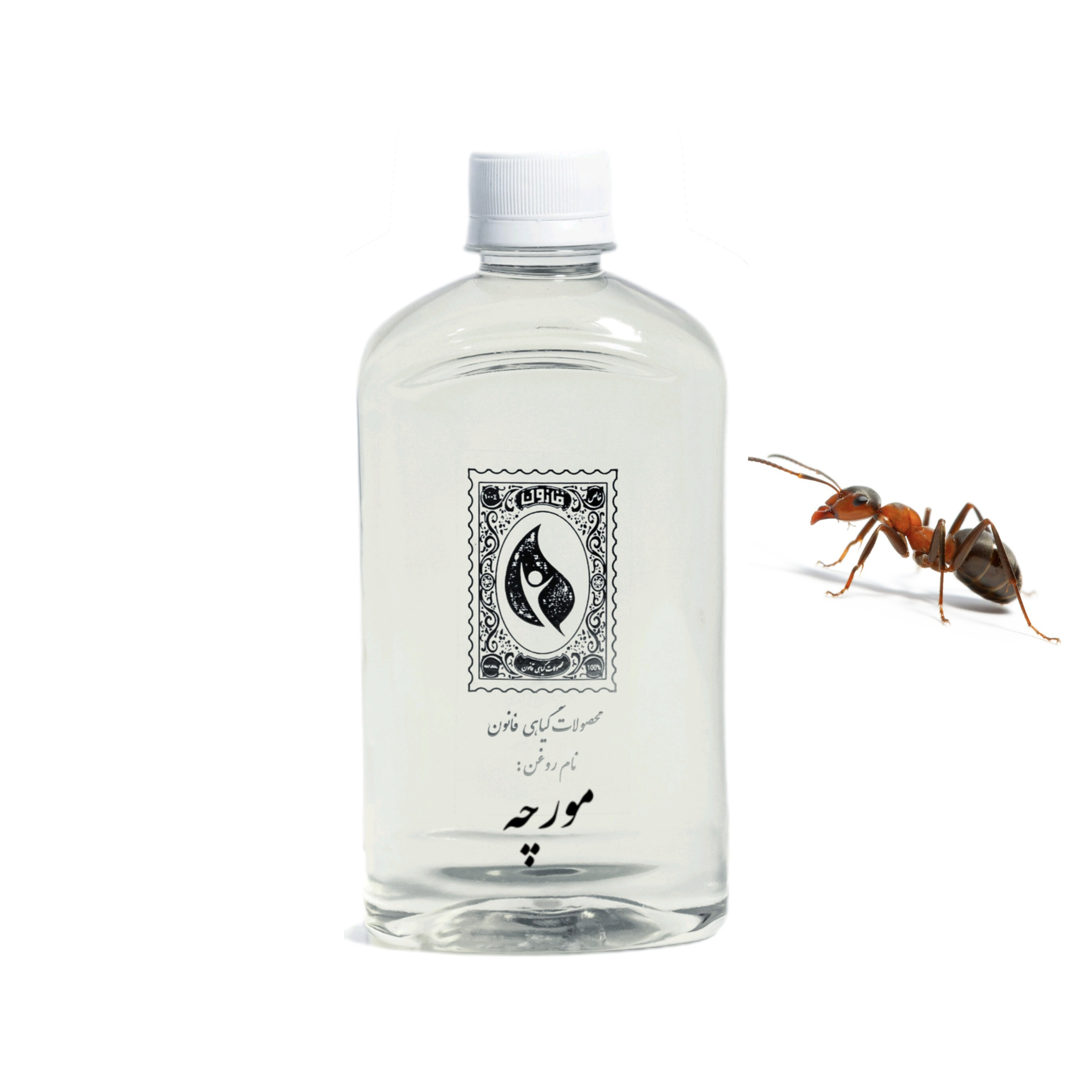 روغن مورچه گیاه قانون مدل گلیسیرینه حجم 450 میلی لیتر