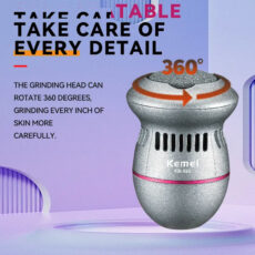 سنگ پا برقی کیمی مدل km-553