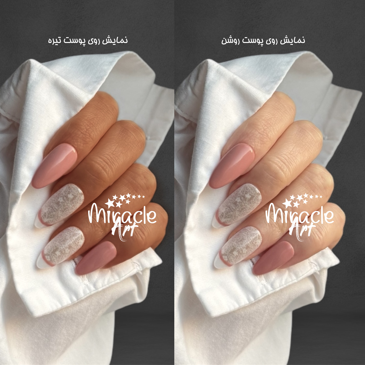 ناخن مصنوعی میراکل آرت کد 001M بسته 10 عددی