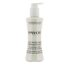 شیرپاک کن پایوت مدل Lait Micellaire Demaquillant حجم 200 میلی لیتر