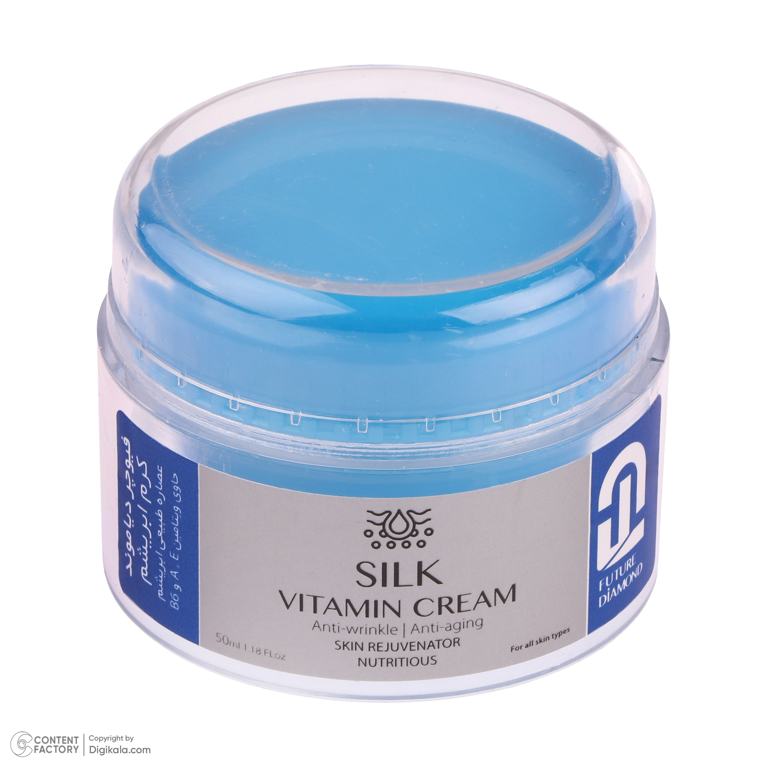 کرم مرطوب کننده و آبرسان فیوچر دیاموند مدل SILK مناسب انواع پوست حجم 50 میلی لیتر