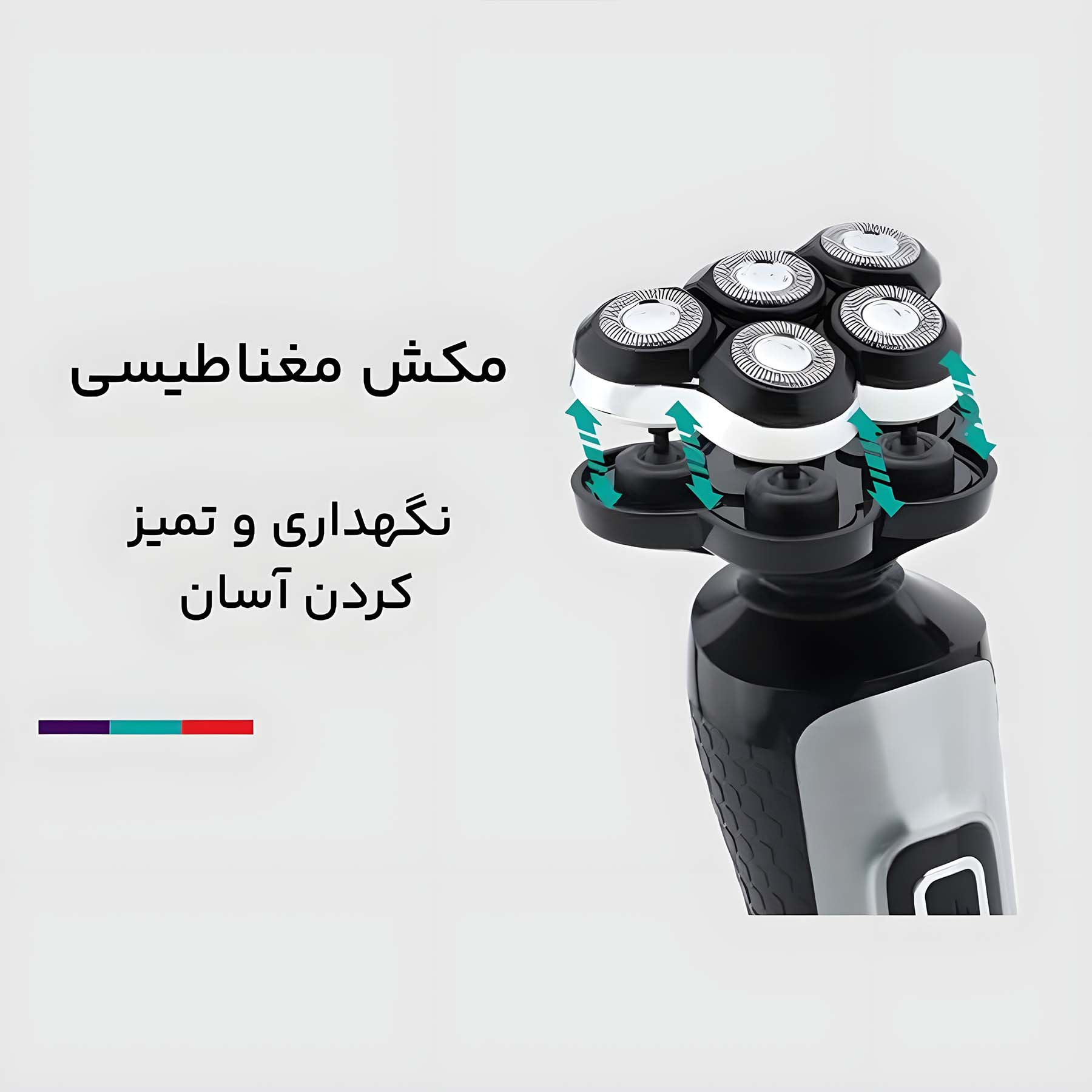 ماشین اصلاح موی صورت وی جی ار مدل V-385