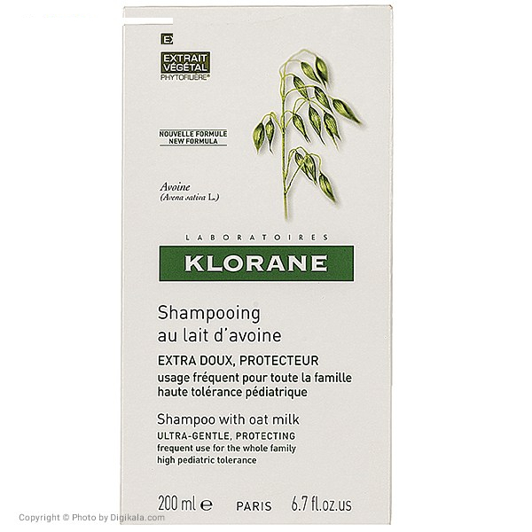 شامپو مو کلوران سری Extrait Vegetal مدل Oat حجم 200 میلی لیتر