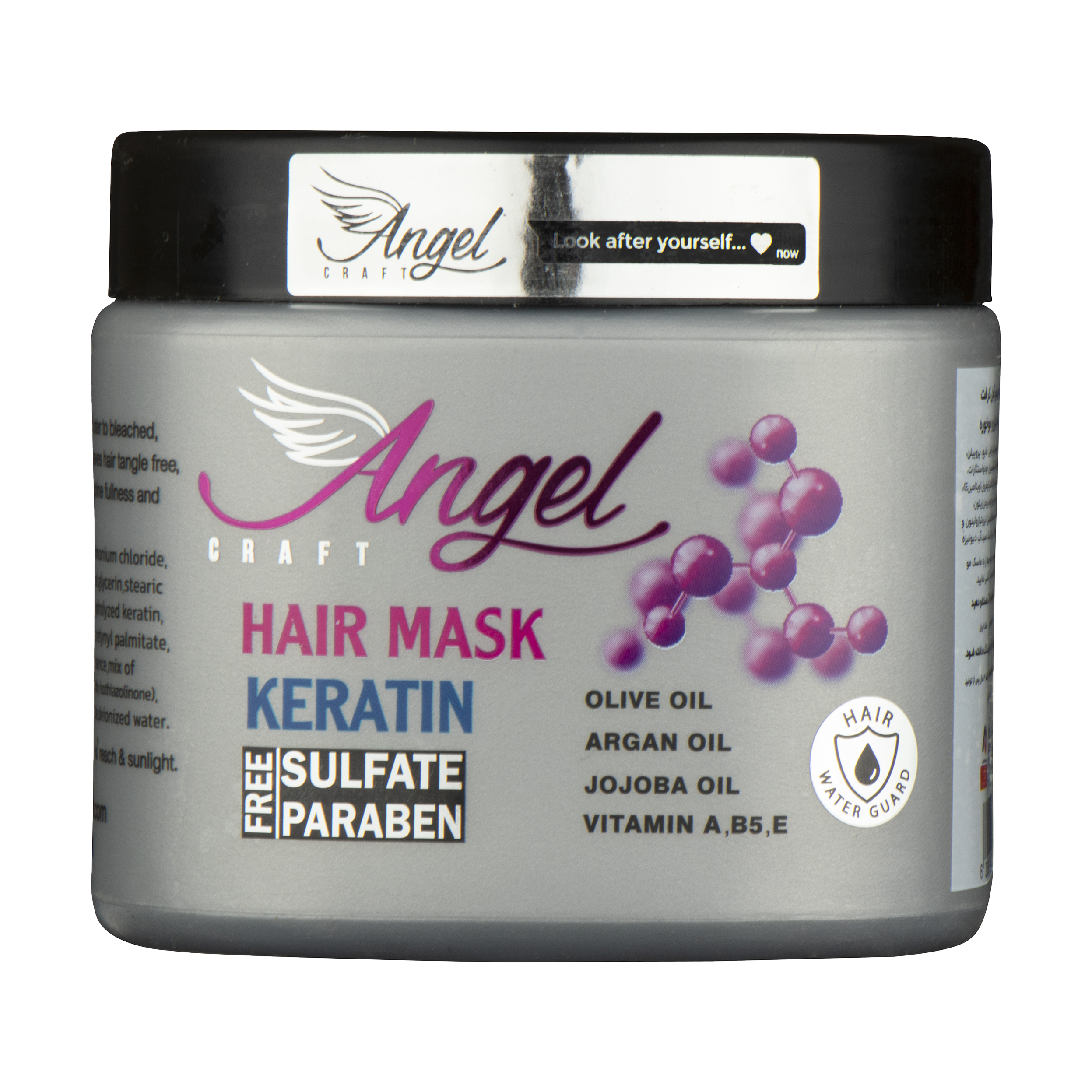 ماسک مو انجل کرفت مدل کراتین و آرگان حجم 500 میلی لیتر مجموعه 2 عددی
