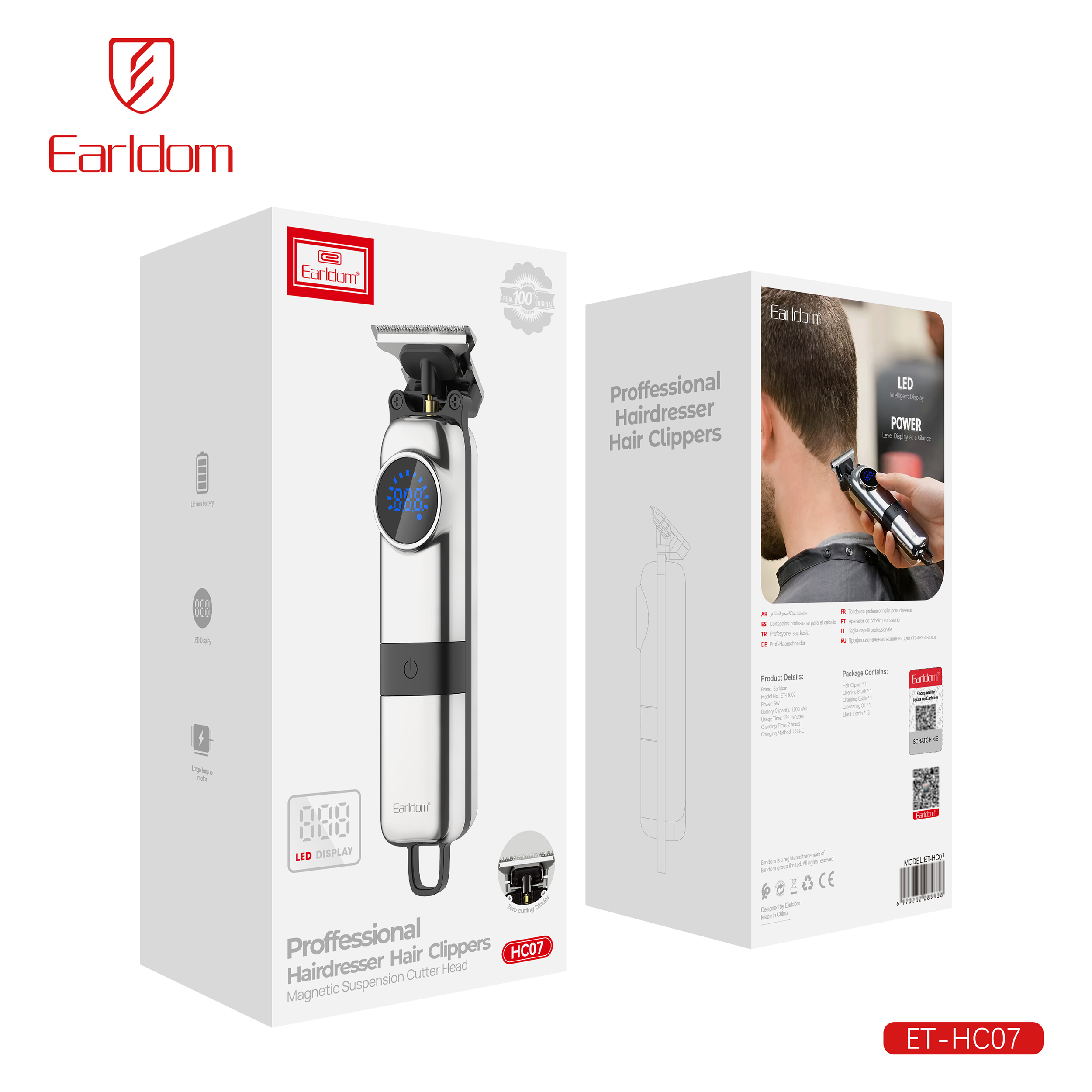 ماشین اصلاح موی سر و صورت شارژی ارلدام مدل HC07