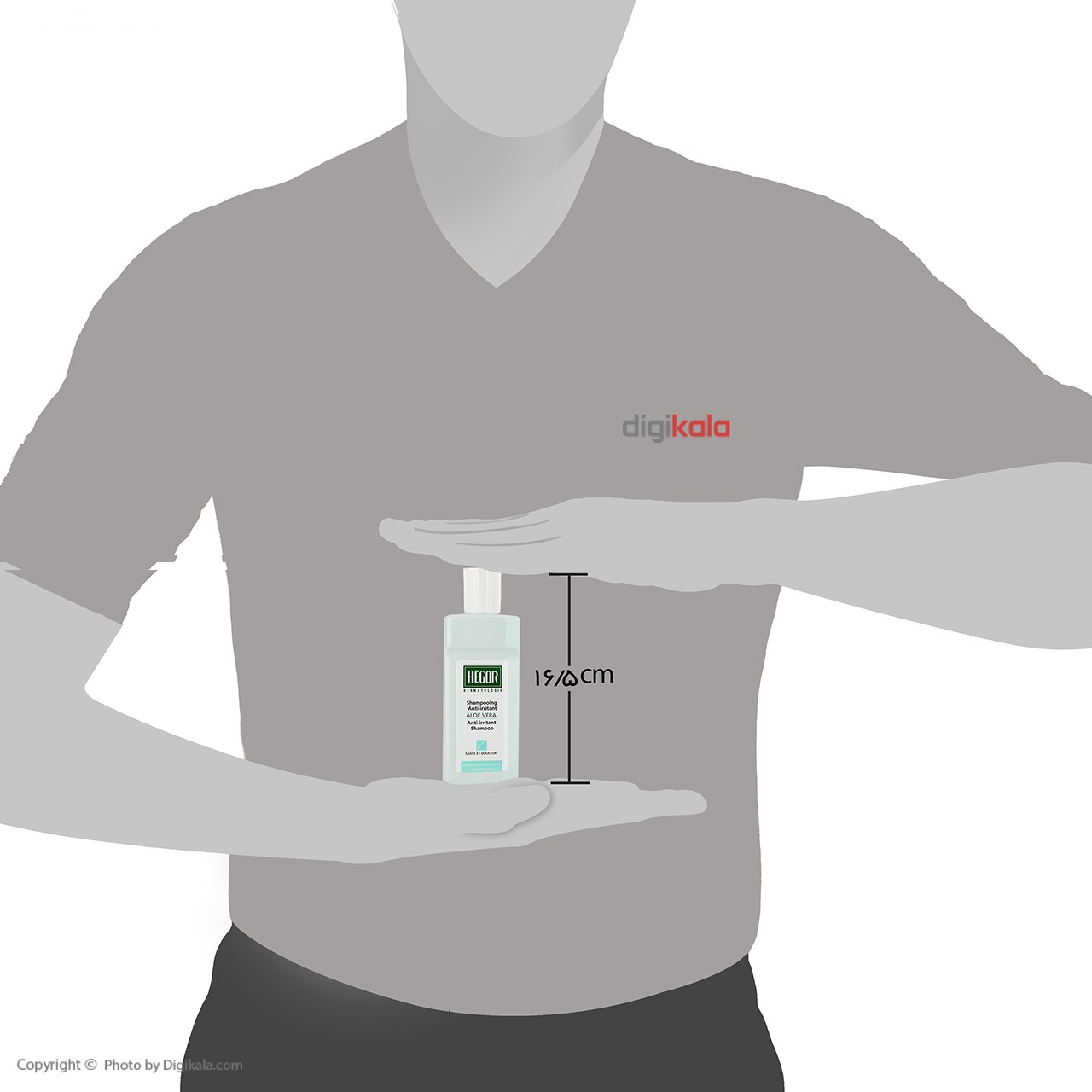 شامپو مو هگور مدل آلوئه ورا حجم 150 میلی لیتر