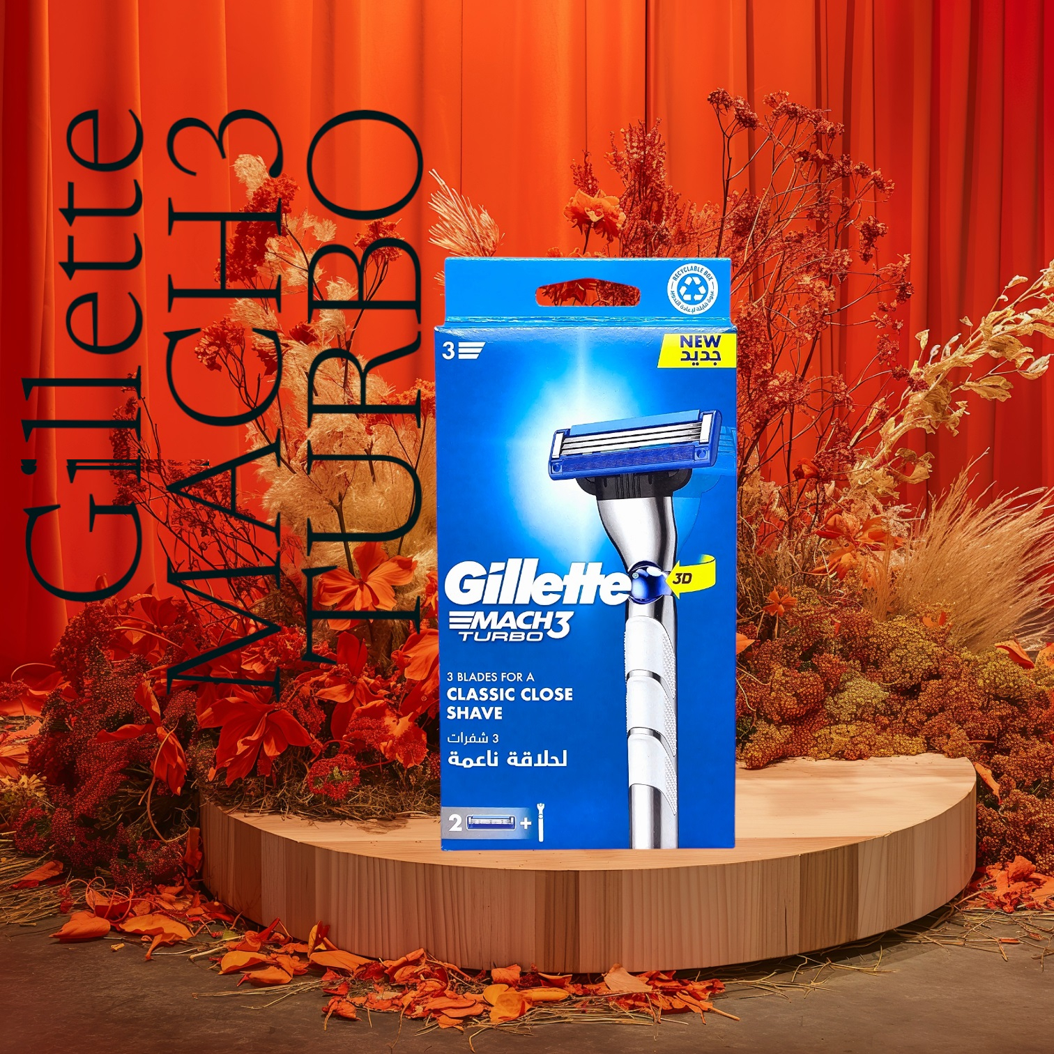 خود تراش ژیلت مدل Mach3 Turbo 3D به همراه تیغ یدک