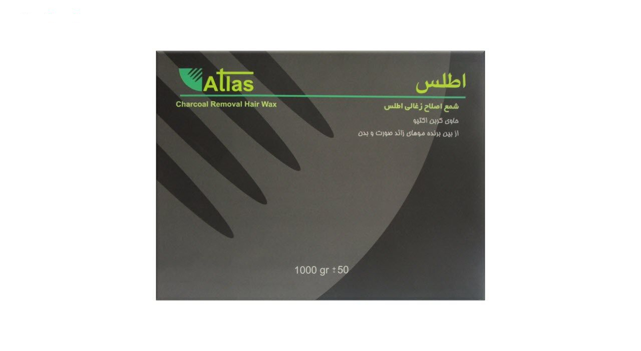 وکس موبر اطلس مدل CharCoal-01 مقدار 1000 گرم