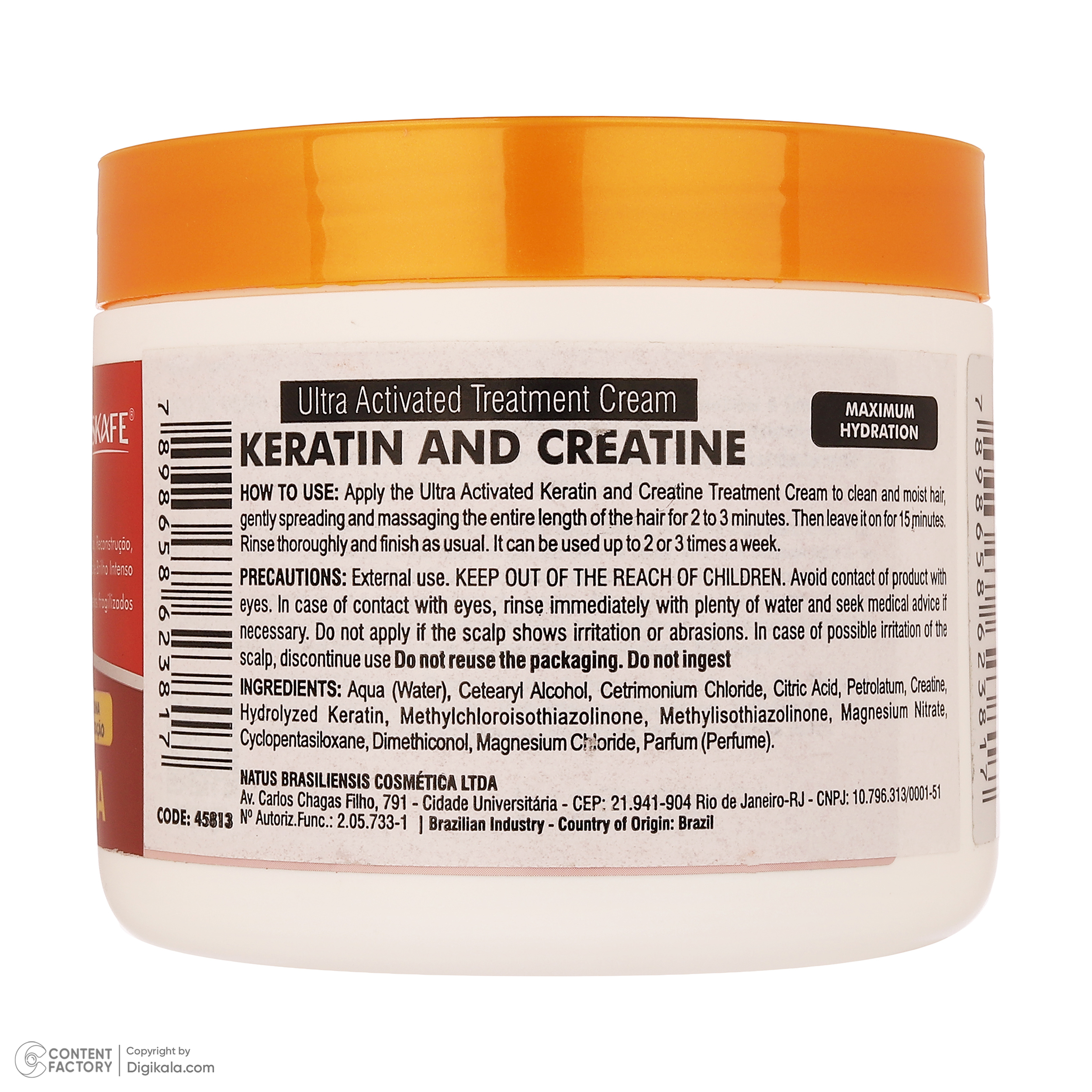 ماسک ترمیم کننده مو اسکیف مدل کراتین مناسب برای موهای کراتین شده وزن 500 گرم