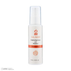 کرم روشن کننده شیلاندر مدل Glow Boosting حجم 75 میلی لیتر