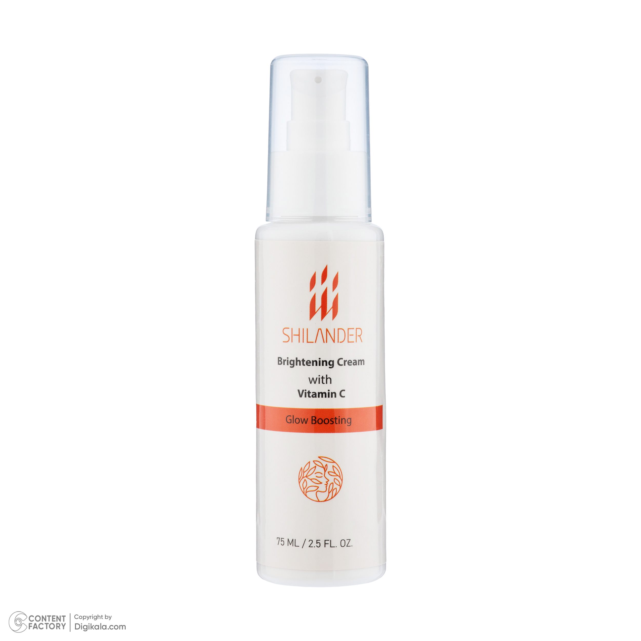 کرم روشن کننده شیلاندر مدل Glow Boosting حجم 75 میلی لیتر