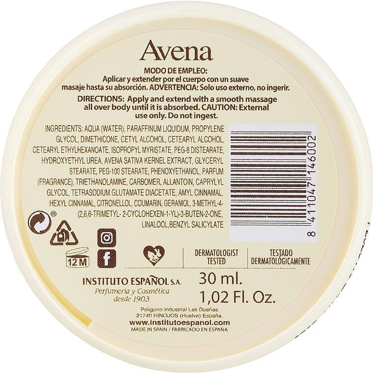 کرم مرطوب کننده انستیتو اسپانول مدل Avena حجم 400 میلی لیتر