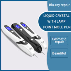 قلم پاک سازی پوست گلویش استایل مدل MP-9