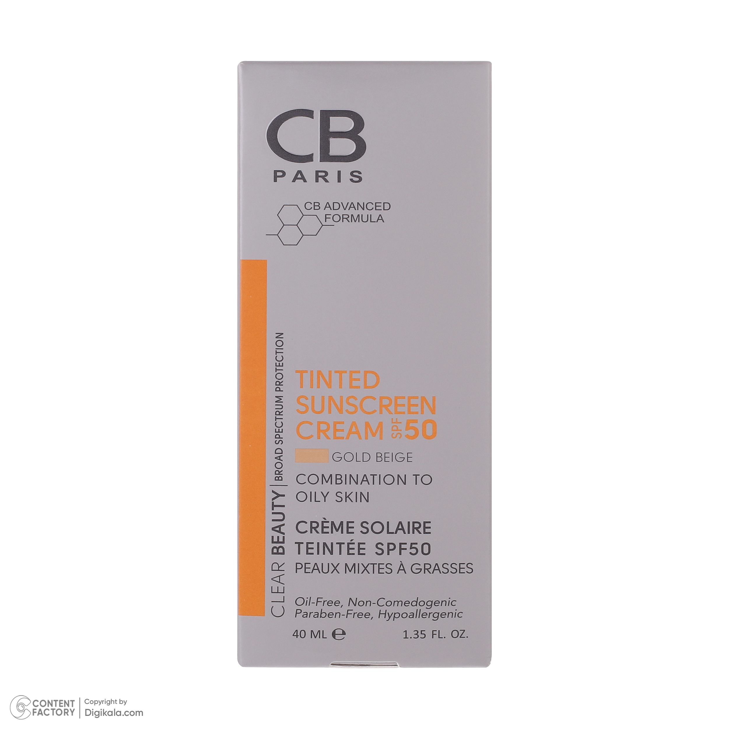 کرم ضد آفتاب رنگی سی بی پاریس SPF 50 مدل 01 مناسب پوستهای چرب حجم 40 میلیلیتر