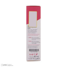 کرم مرطوب کننده صورت درماگور مدل اسنشیال ریچ حجم 40 میلی لیتر