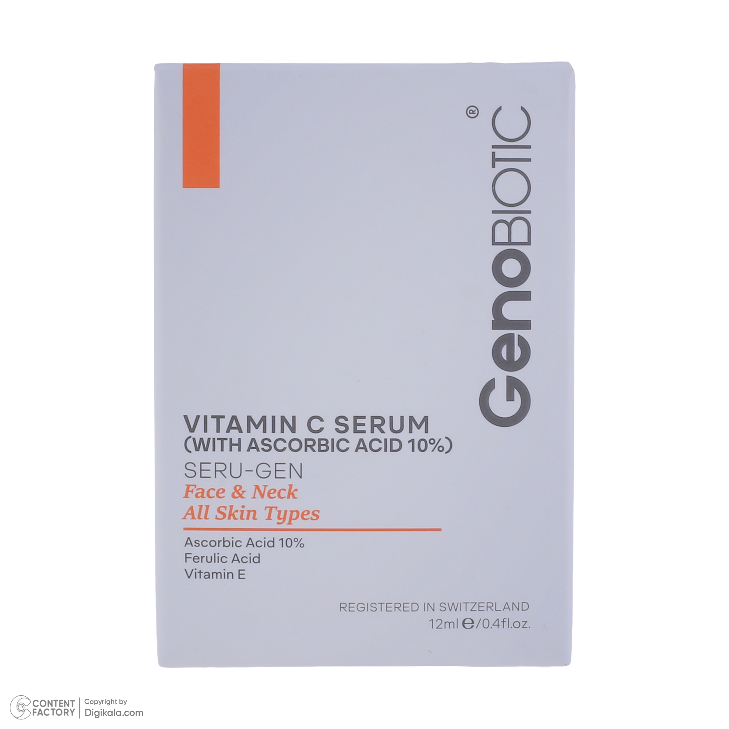 سرم پوست ژنوبایوتیک مدل آسکوربیک اسید سازگار با انواع پوست حجم 12 میلی لیتر