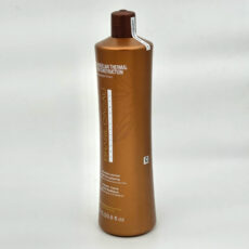 کراتین مو برزیل کاکائو مدل کادیوو دابل چاکلت گلد حجم 1000 میلی لیتر