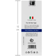 سرم ضد چروک شیلاندر مدل رتینول حجم 30 میلی لیتر