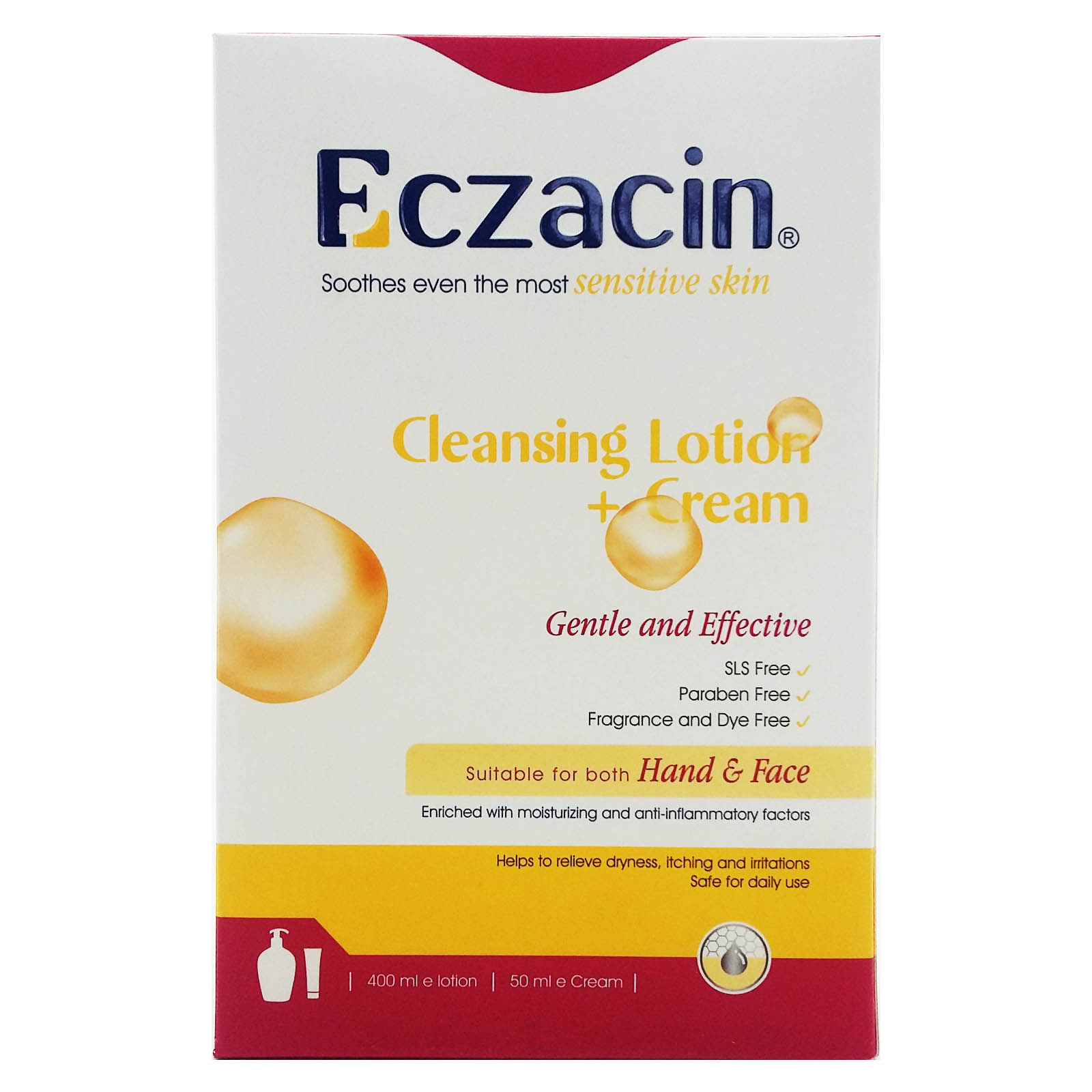 مجموعه مراقبت از پوست اگزاسین مدل GENTLE