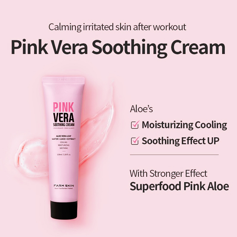 کرم آبرسان فارم اسکین مدل Soothing حجم 100 میلی لیتر