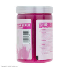 اسکراب شکری لایه بردار پوست ژبن پلاس مدل Strawberry وزن 900 گرم