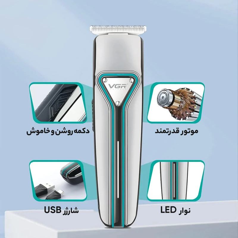 ماشین اصلاح موی سر و صورت وی جی ار مدل V-008-stars