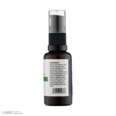 کرمژل ضد جوش شیلاندر مدل 0387 مناسب برای انواع پوست حجم 30 میلی لیتر