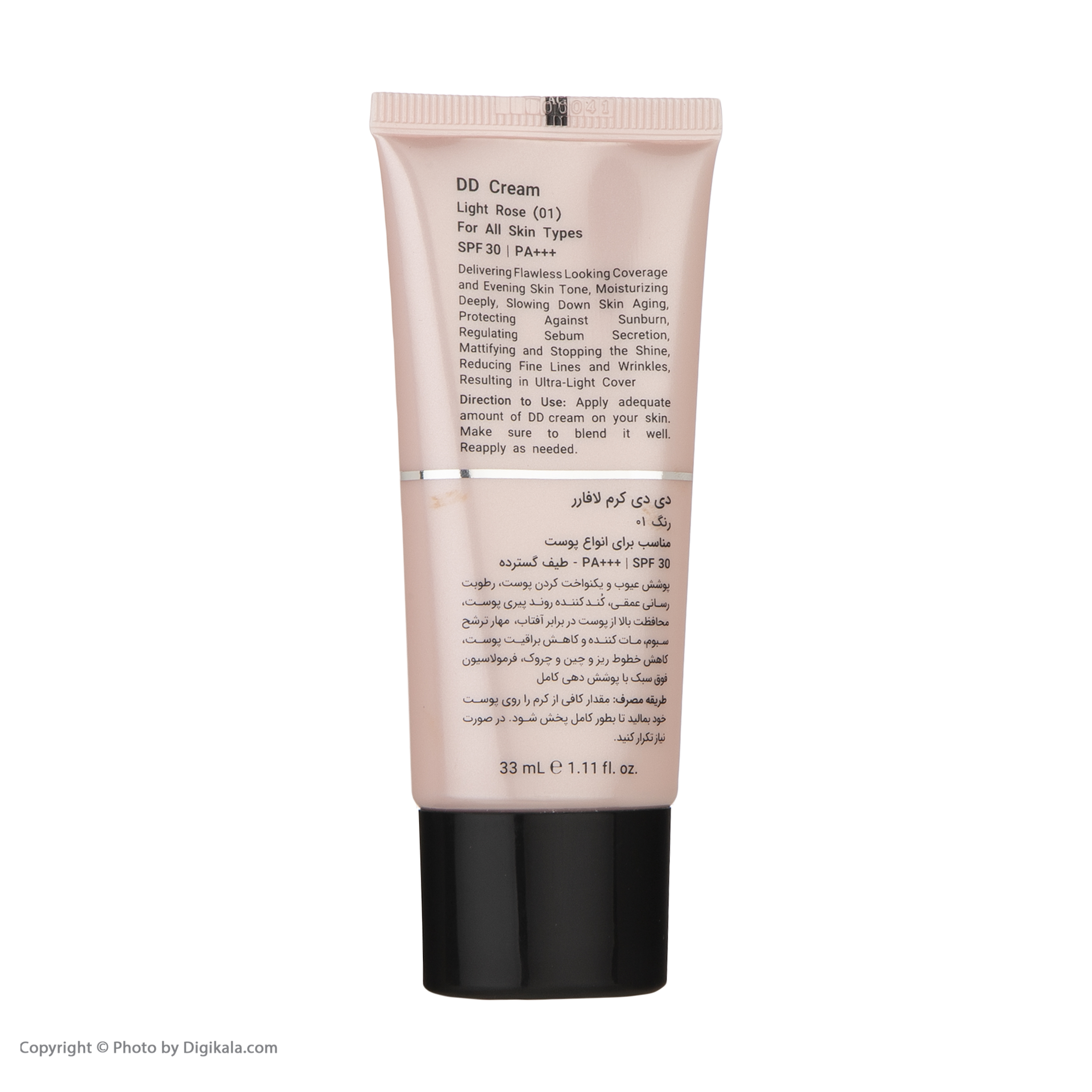 دی دی کرم رنگی لافارر SPF30 مدل 01 مناسب انواع پوست حجم 33 میلی لیتر