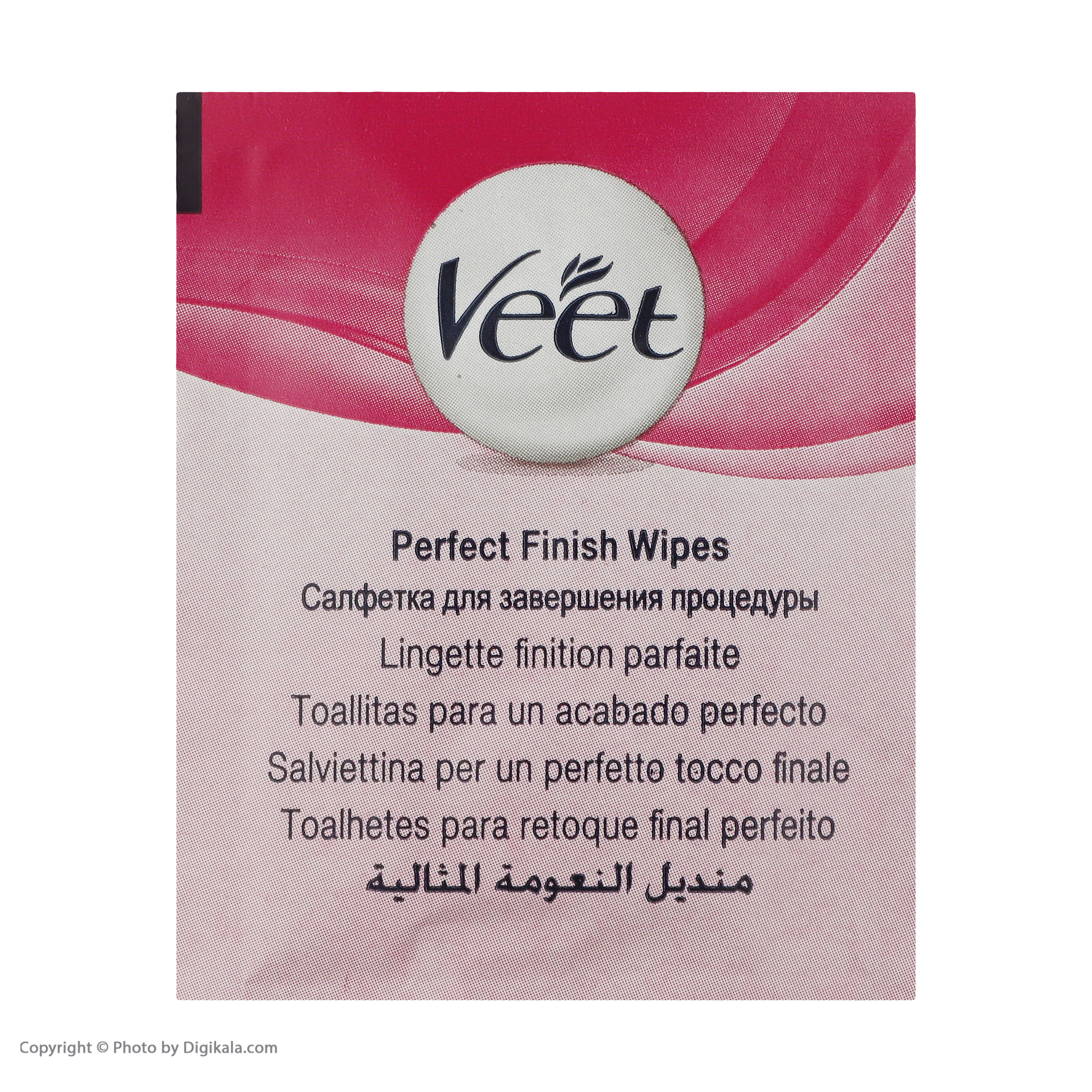 نوار موبر ویت مدل Fragrance With Green Tea بسته 20 عددی