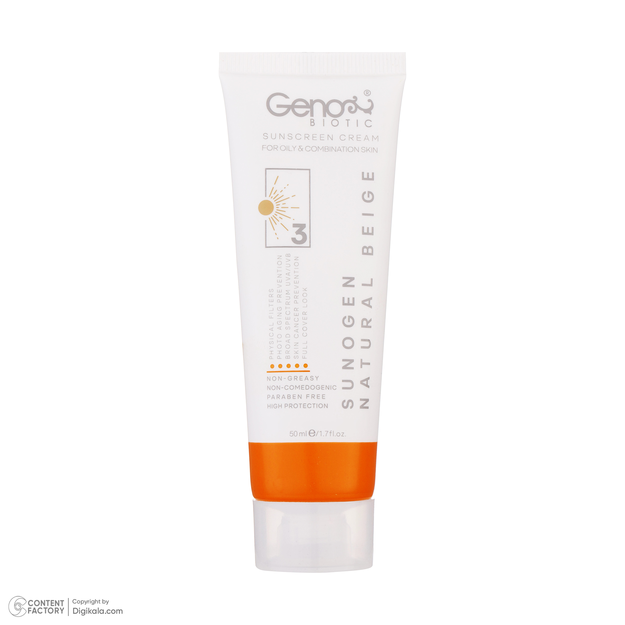 کرم ضدآفتاب ژنوبایوتیک مدل NB03، حجم 50 میلی‌لیتر