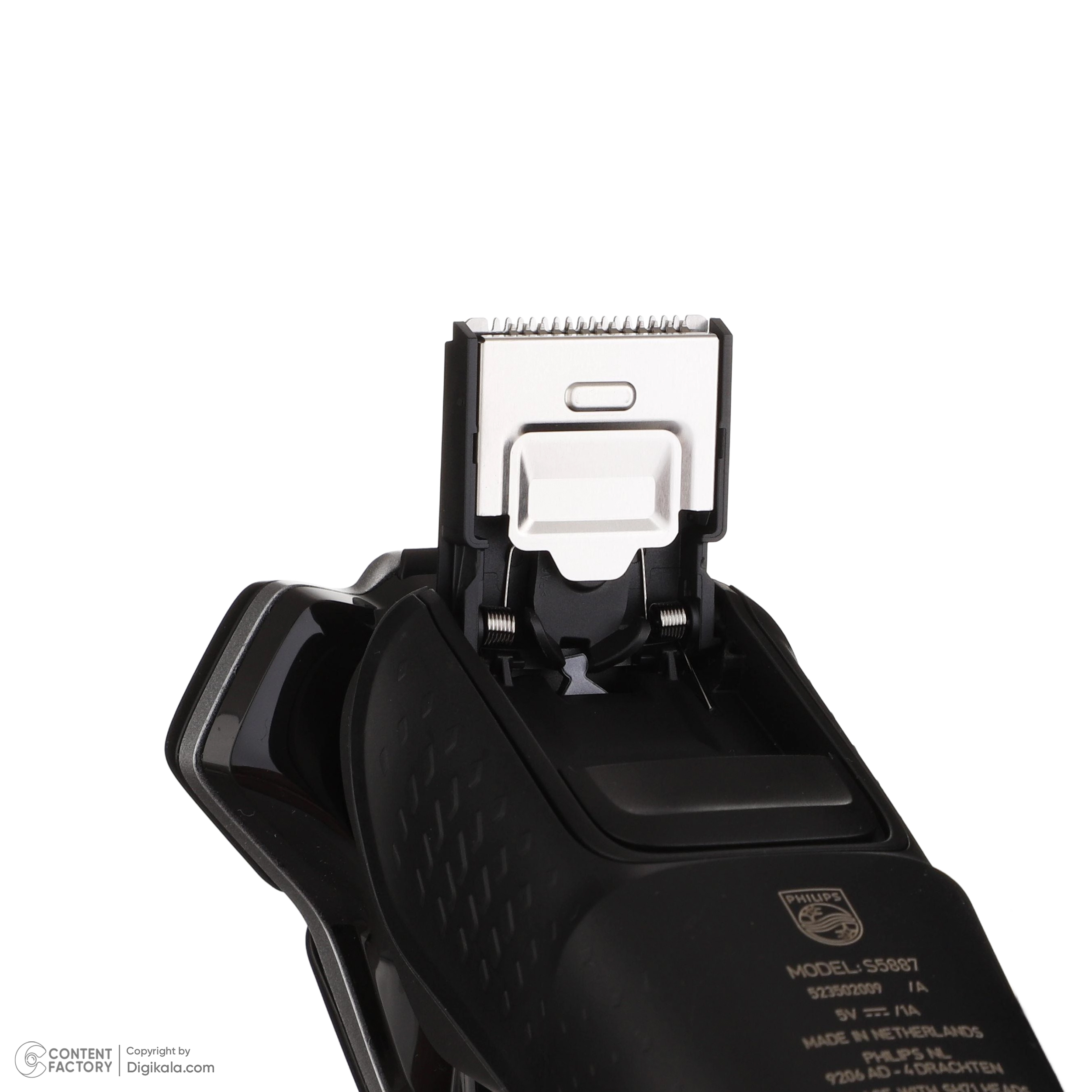 ماشین اصلاح موی صورت فیلیپس مدل S5887