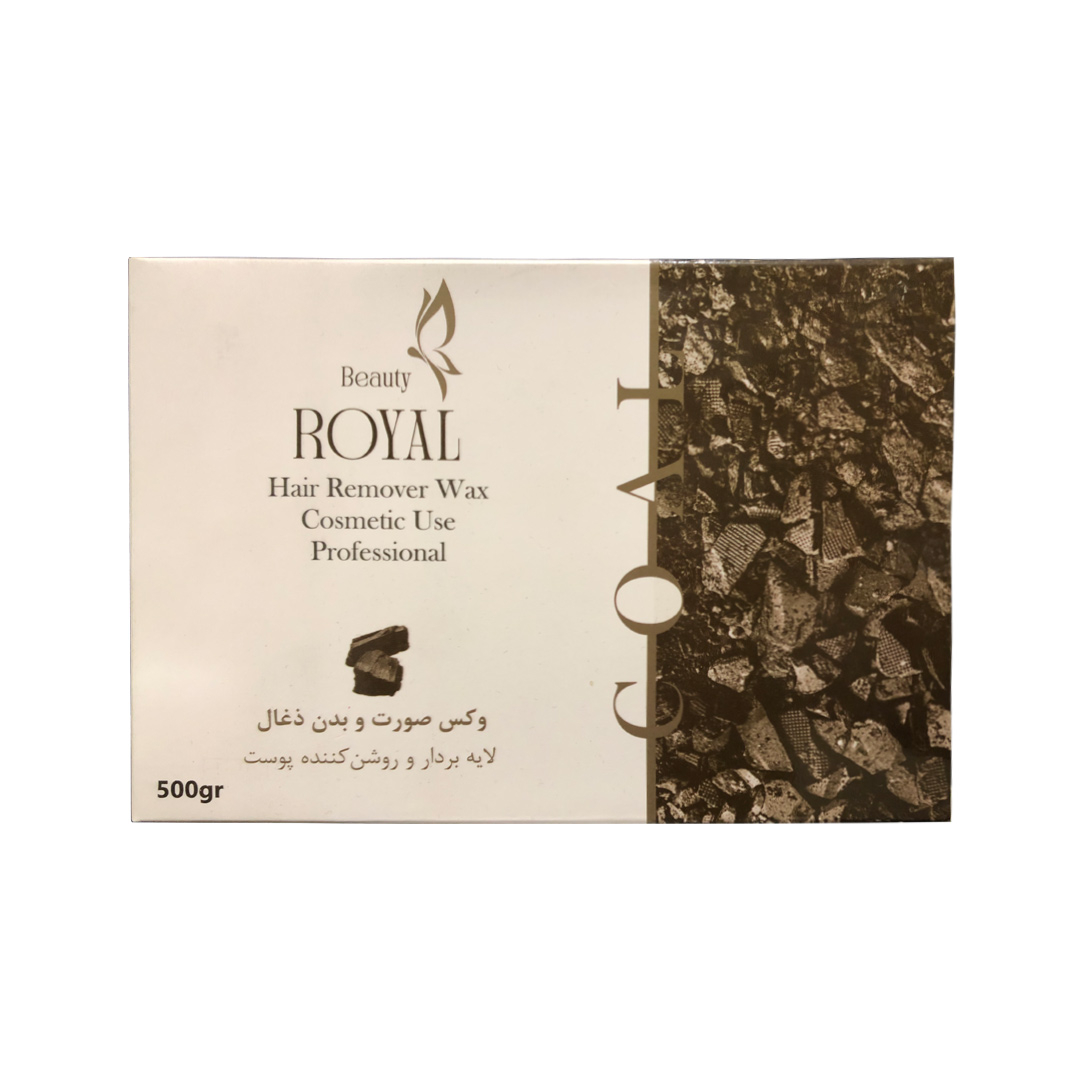 وکس موبر بیوتی رویال مدل طلا وزن 500 گرم به همراه وکس موبر بیوتی رویال مدل ذغال وزن 500 گرم